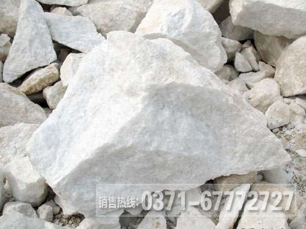 石灰巖