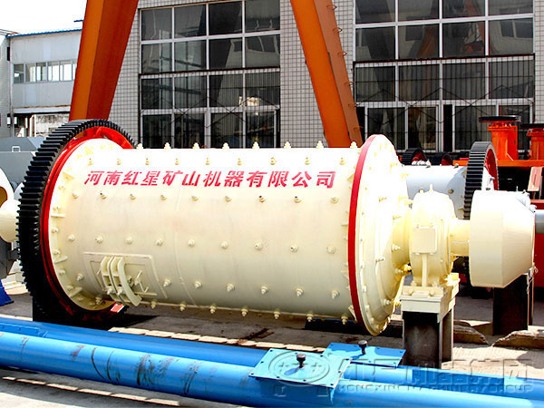 MQG型濕式節能格子型球磨機