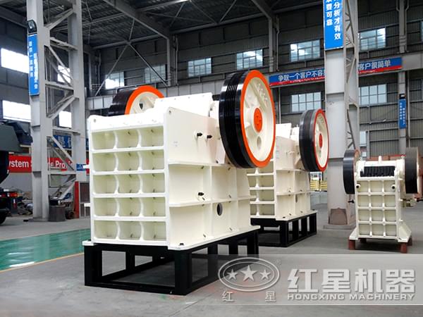 環保顎式破碎機