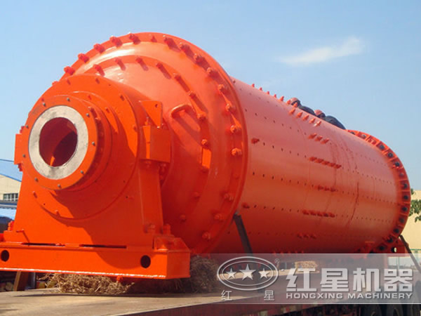 鐵礦球磨機