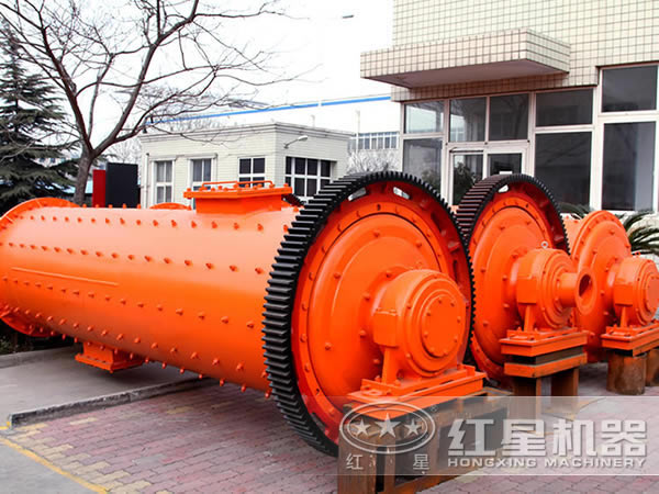 格子型球磨機 