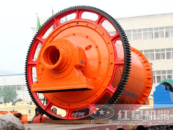 鋼渣球磨機