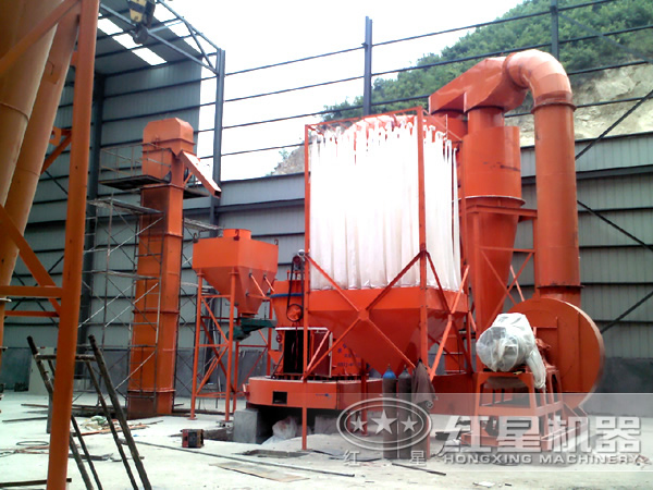 重鈣粉加工現場
