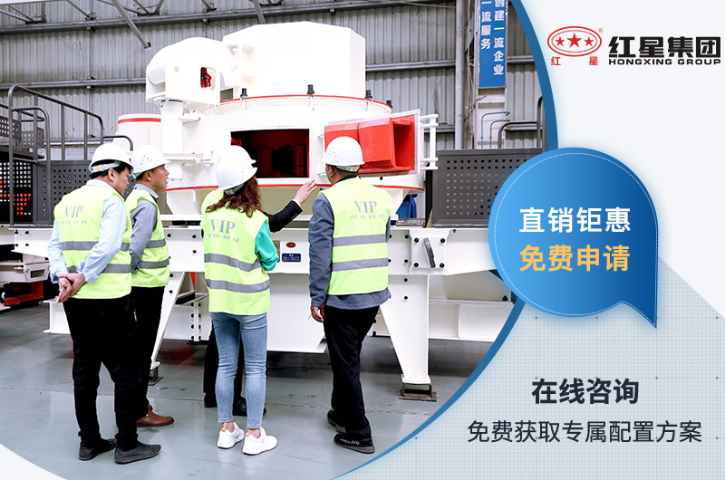 客戶直接到廠考察設備