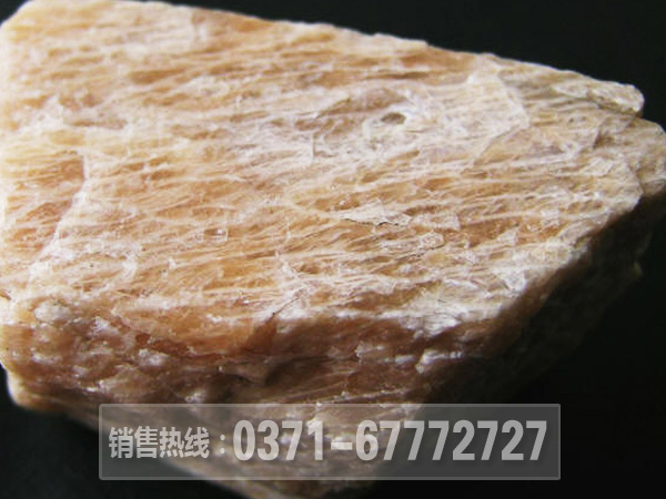 長(zhǎng)石