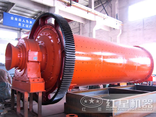 粉煤灰球磨機