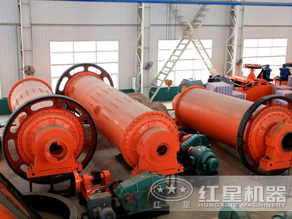 粉煤灰球磨機