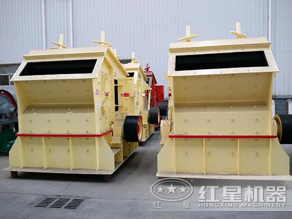 反擊式破碎機