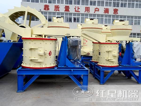 復合式制砂機