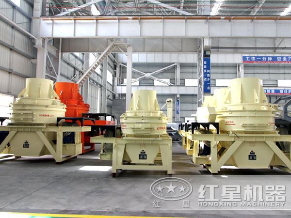 輝綠巖制砂機 輝綠巖制砂機