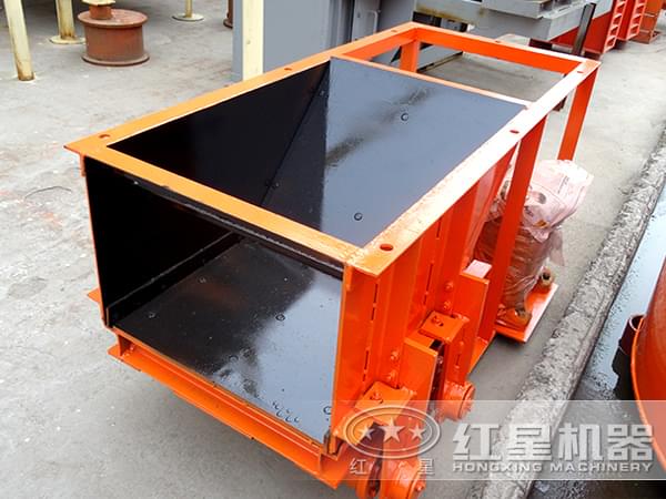 槽式給料機