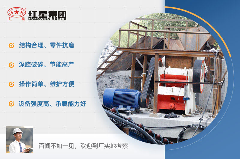 鄂破機性能優勢