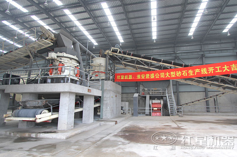 江蘇客戶圓錐破碎機工作現場圖片
