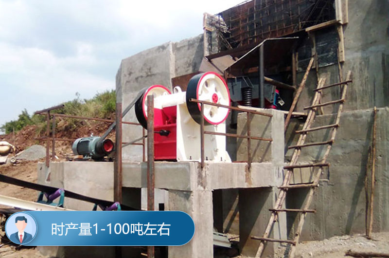 小型石頭破碎機工作現場