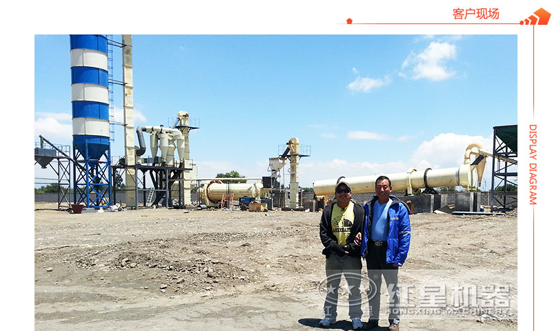 小型鋁灰球磨機客戶現場