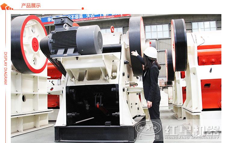 顎破機展示