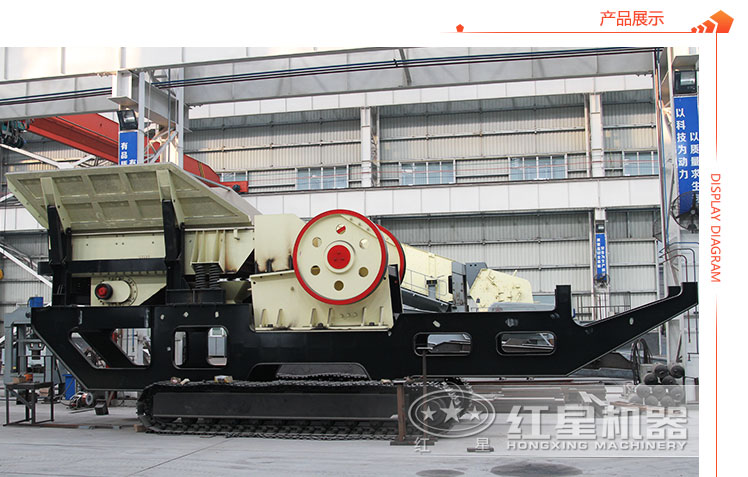 建筑垃圾破碎機(jī)車(chē)間