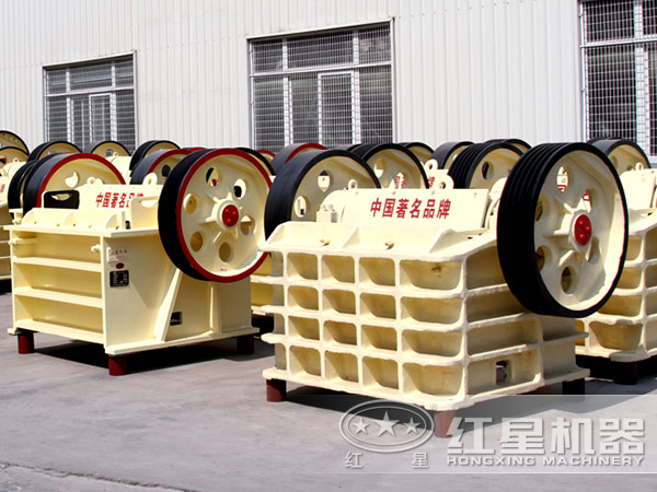 150*250顎式破碎機生產廠家