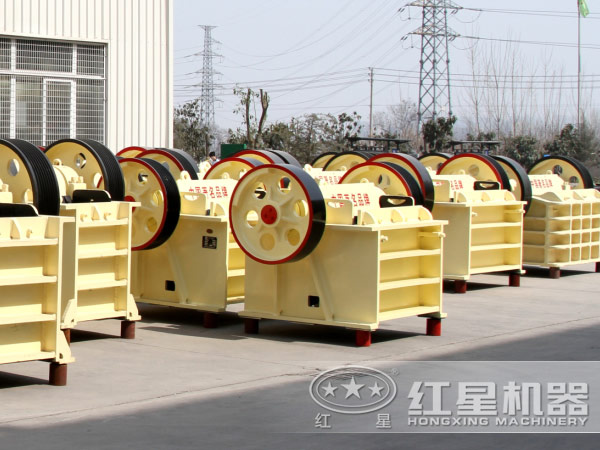 細顎破破碎機廠家
