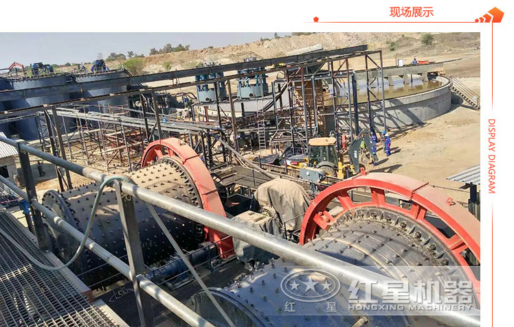 礦渣球磨機客戶現場展示