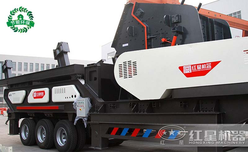 環(huán)保型車載式移動碎石機