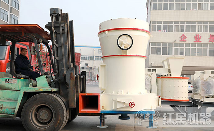 河南直銷磨粉機廠家現場發貨