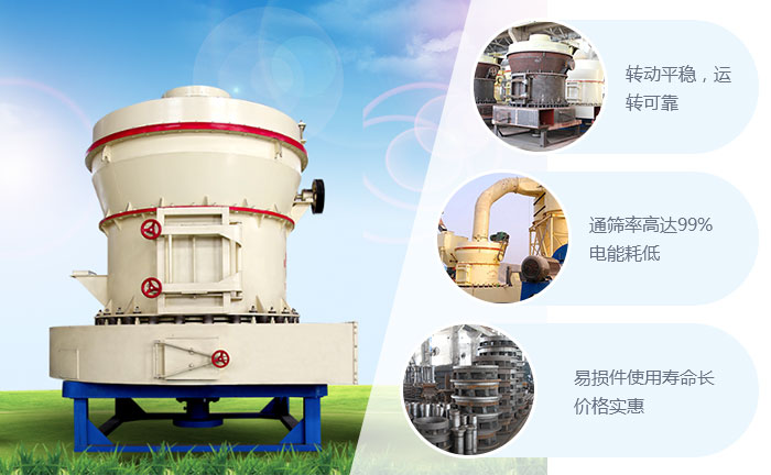 河南紅星機器設備優勢圖