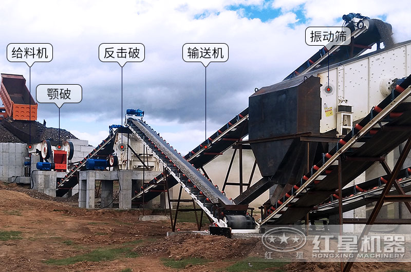 小型刻石機作業現場