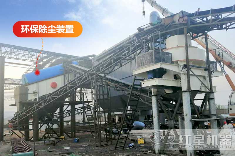 石英石制砂機作業現場