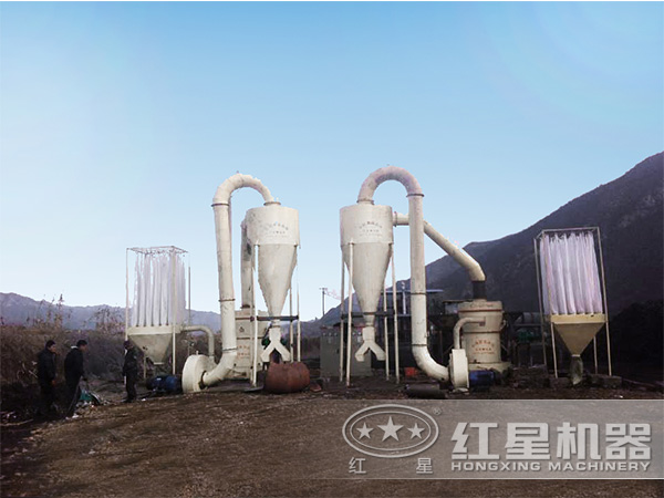 重鈣粉加工現場