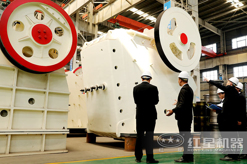 客戶參觀紅星機器大型顎式破碎機