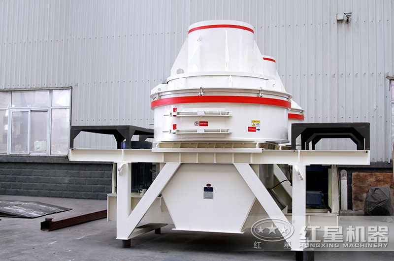 HX-10制砂機