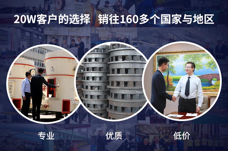 紅星機器給您提供高性價比設備