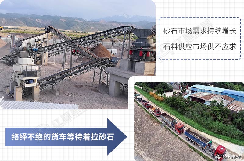 礦山破碎機設備作業現場