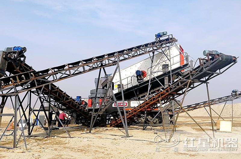 移動破碎機