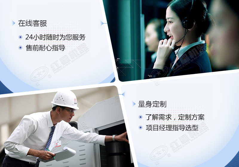紅星反擊破碎機廠家