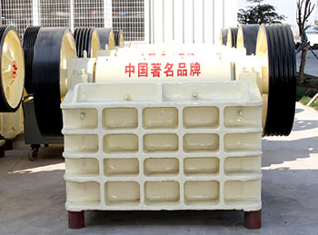 粗碎機